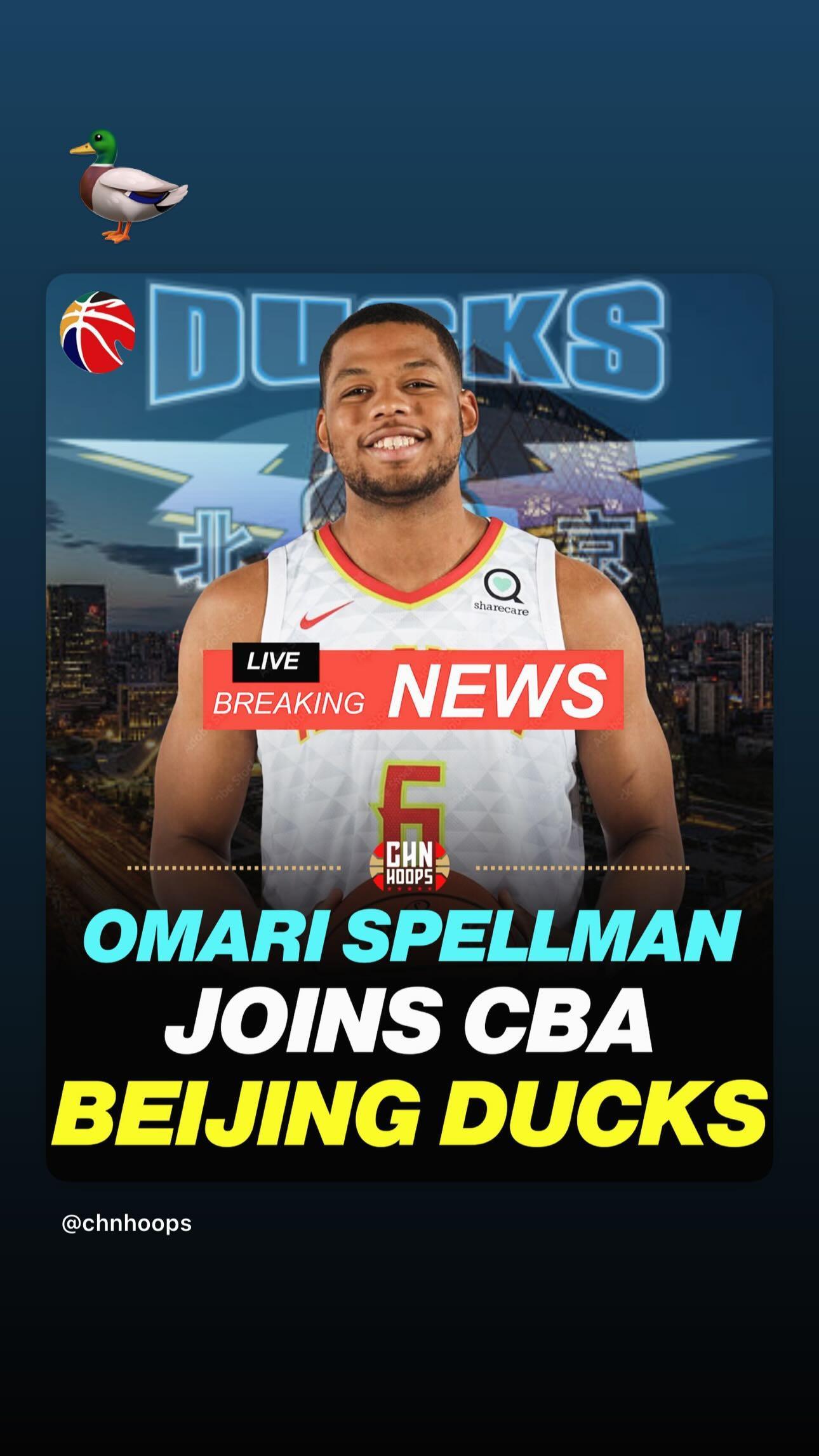 星空体育在线入口-强援到来，斯佩尔曼自宣加盟北京首钢男篮