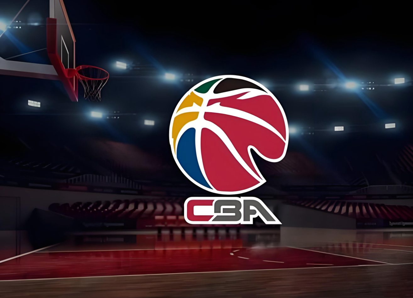 星空体育在线入口-CBA公司做出1个重要决定，更改季后赛赛制！